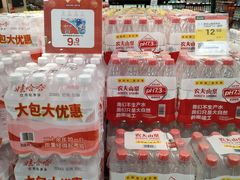 -永辉超市(吾悦广场店)