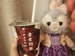 -注春·荞麦奶茶(新天地旗舰店)