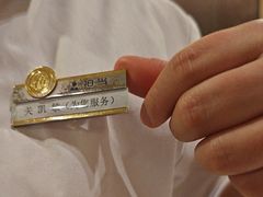 -海底捞火锅(王府井银泰in88店)