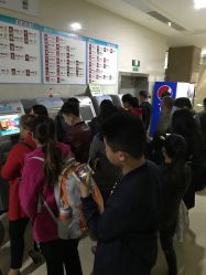 -重庆医科大学附属儿童医院(两江院区)