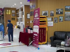 -雅悦齿科(顾村公园店)