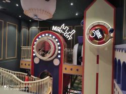 点击看大图 -meland亲子乐园(深圳领展中心城店)