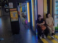 -风云再起游乐汇(北京西单西西友谊店)