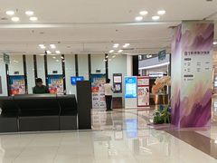 -红星美凯龙(上海沪南店)