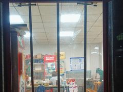 -清真-戏楼王记牛肉面