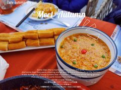 -赵小姐丨新中餐(曲江店)