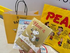 -九木杂物社(中心店)