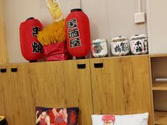 -鸟串烧Yakitori