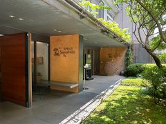 -微热山丘(台北民生公园门市店)
