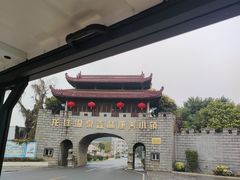 -龙佳生态温泉山庄