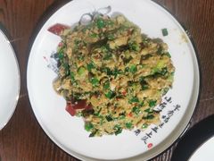 毛豆腐-迎懿餐厅