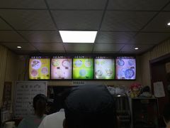 -杨家吊炉饼(沈阳总店)