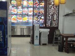-醉御香渔家园(临沂路与大连路店)