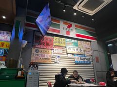 -憶廟街 X 沙角邨(太古城店)