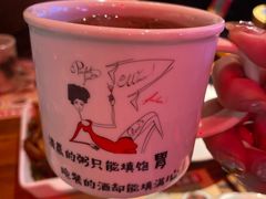 -胡桃里音乐酒馆(白云五号T5 MALL店)