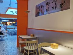 用餐区-天府国麻辣香锅(黄岛永旺店)