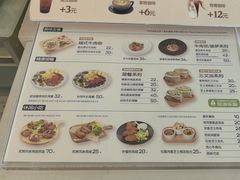 -达不溜意复合式咖啡店(市政广场店)
