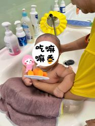 -趣游baby swim婴童游泳·盐氧护(旭辉u天地店)