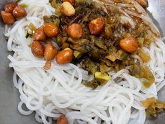 -粉观右江西鲜辣米粉(天地店)