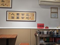 -晓午阳常熟炒浇面(红庙店)
