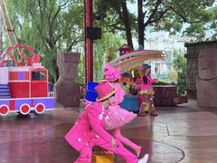 -杭州乐园
