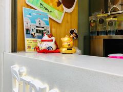 -TPLUS茶家(淮海店)