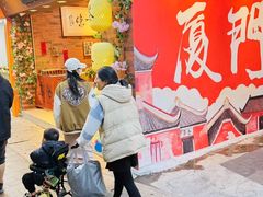 -茶仓茶叶茶馆(曾厝垵店)