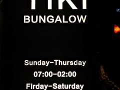 -The Tiki Bungalow提基小木屋酒吧