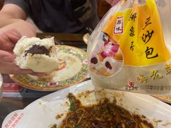 -柳泉居饭庄