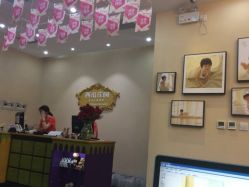 点击看大图 iphone_upload_pic-西瓜庄园儿童摄影