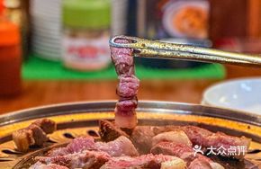 One-foot Honeycomb Pork Belly