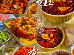 -红姐龙虾·烧烤·酸菜鱼(二十二年老店)