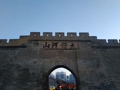 -大境门景区