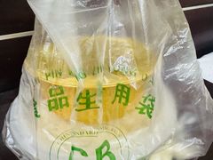 -歹歹的加个面过油肉拌面(贵州路店)