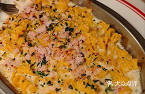Ham Cheese Cream Baked Snail Noodles