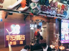 -早安曼谷泰国餐厅
