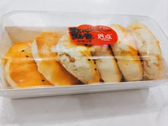 老婆饼-恩点烘焙面包糕点·伴手礼(和平广场店)