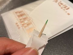 -官也街澳门火锅(新源里店)