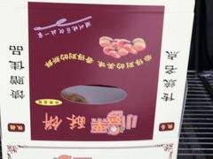-衣裳街历史文化街区