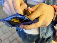 -老海栗子(五四路店)