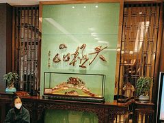 -广州酒家(越华店)