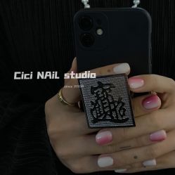 -Cici Nail日式美甲美睫工作室