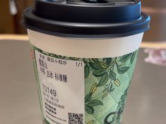 -CHAGEE霸王茶姬(上海浦东机场店)