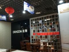 -金海马家具城(金海马家居彭刘杨路店)