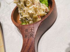 -俄士厨房(环球港店)
