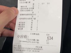 -星叶·东南亚料理(宁波万象汇店)
