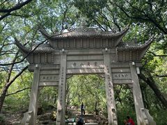 -灵岩山风景区