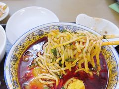 -清真磨沟沿老字号牛肉面(总店)