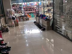 -大连熟食品交易中心