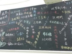 android_upload_pic-做了不起的80后